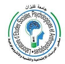 صورة رئيس المخبر