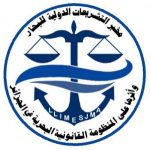 صورة رئيس المخبر